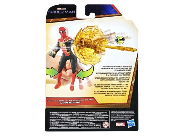 فیگور 15 سانتی اسپایدرمن آهنین همراه تار عنکبوت چرخشی فیلم Spider-Man 3, image 4