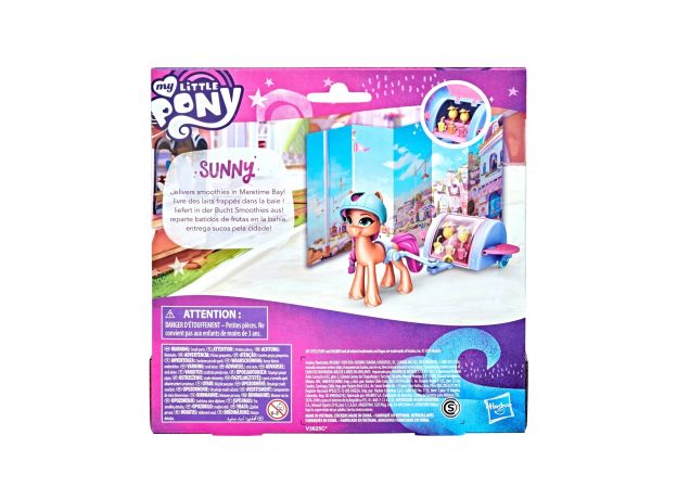 ست آبمیوه فروشی مای لیتل پونی به همراه پونی Sunny Starscout, image 4