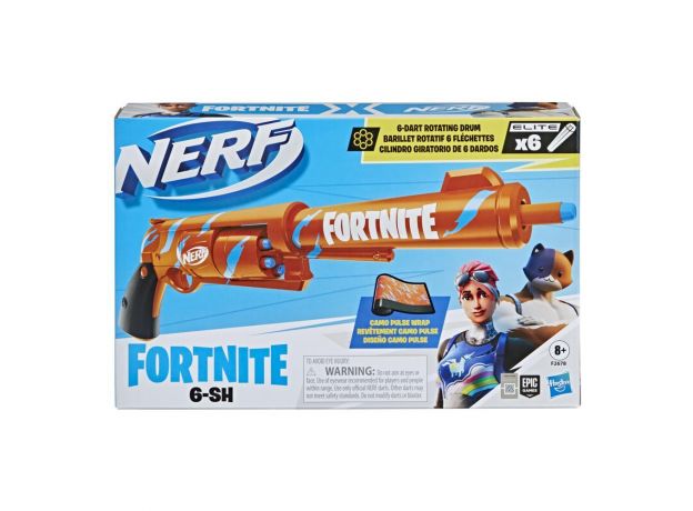 تفنگ نرف Nerf مدل Fortnite 6-SH, image 8