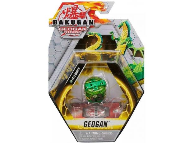پک تکی Ultra باکوگان Bakugan سری GeoGan Rising مدل Viperagon, image 