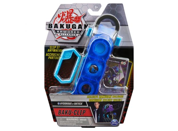 خشاب Baku-Clip باکوگان Bakugan سری GeoGan Rising مدل Hydorous x Batrix, image 