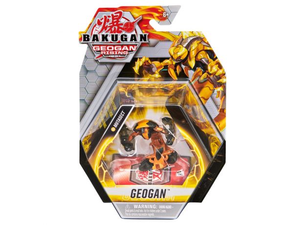 پک تکی بازی نبرد باکوگان Bakugan مدل Mutasect, image 