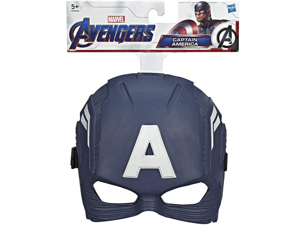 ماسک کاپیتان آمریکا Avengers Hero, تنوع: B9945- Mask Captain America, image 2