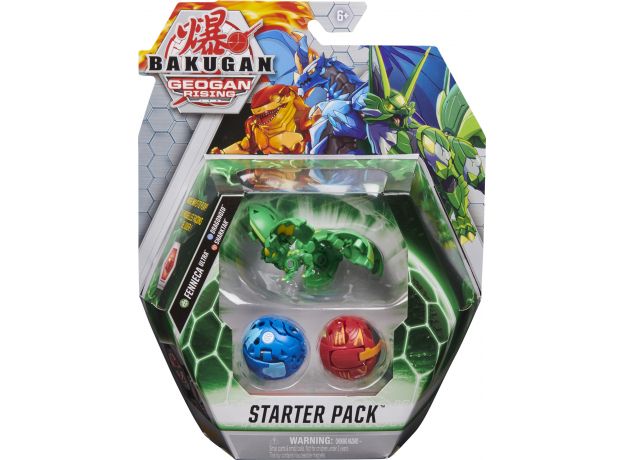 پک 3 تایی Starter باکوگان Bakugan مدل Fenneca سبز, image 