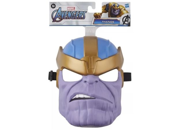 ماسک تانوس Avengers Hero, تنوع: B9945- Mask Thanos, image 2