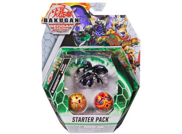 پک 3 تایی Starter باکوگان Bakugan مدل Dragonoid مشکی, image 