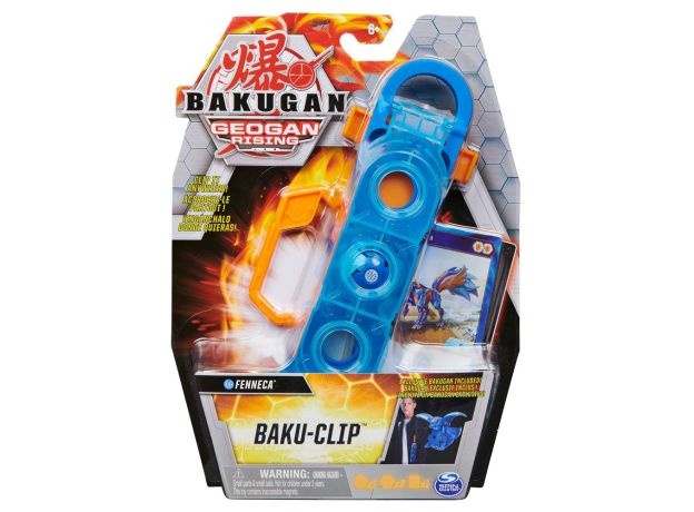 خشاب Baku-Clip باکوگان Bakugan سری GeoGan Rising مدل Fenneca, image 