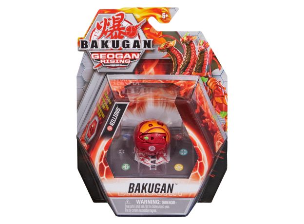 پک تکی باکوگان Bakugan سری GeoGan Rising مدل Nillious, image 