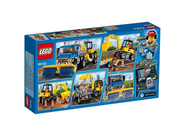لگو مدل Sweeper & Excavator (LEGO), image 2