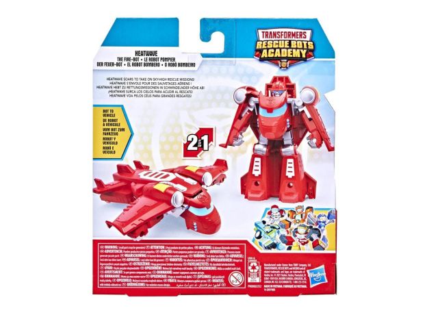 ماشین 2 در 1 ترنسفورمرز Transformers سری Rescue Bots Academy مدل Heatwave, image 5