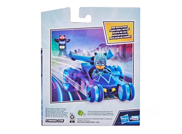 ماشین گروه شب نقاب PJ Masks مدل CatBoy, تنوع: F2131-CatBoy, image 5