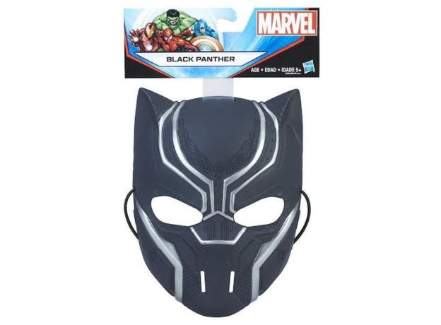 ماسک پلنگ سیاه Avengers, تنوع: B0440EU2-Hero Mask Black Panter, image 