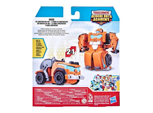 ماشین 2 در 1 ترنسفورمرز Transformers سری Rescue Bots Academy مدل Wedge, image 5