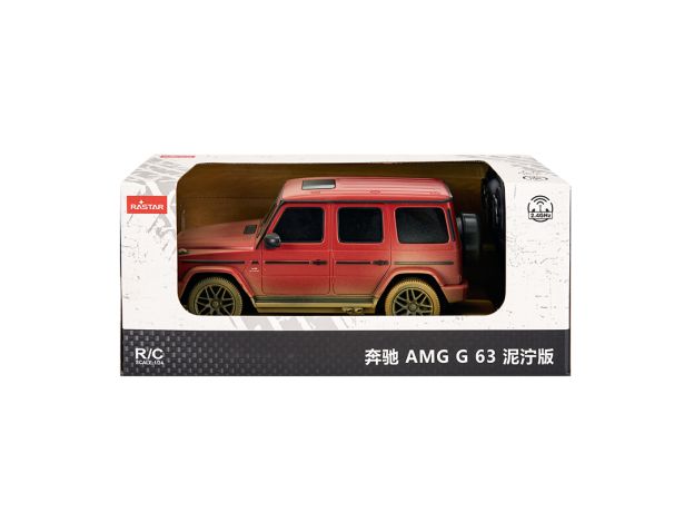 ماشین کنترلی مرسدس بنز AMG G63 گل آلود راستار با مقیاس 1:24, image 7