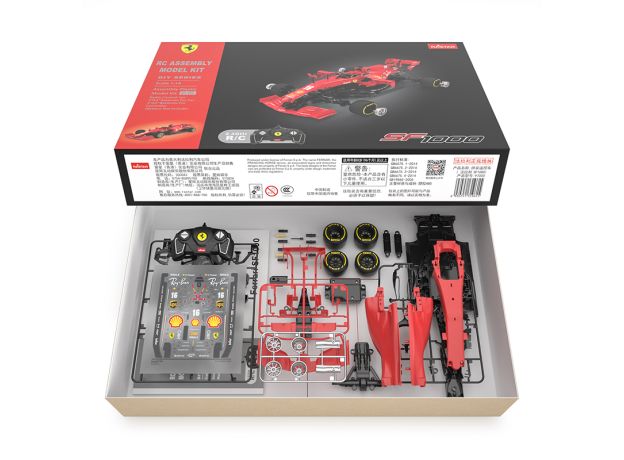 ماشین کنترلی ساختنی فراری SF1000 راستار با مقیاس 1:16, تنوع: 97000-Ferrari FS1000  1:16, image 4