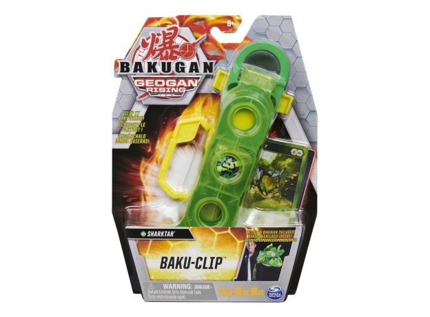 خشاب Baku-Clip باکوگان Bakugan سری GeoGan Rising مدل Sharktar, image 