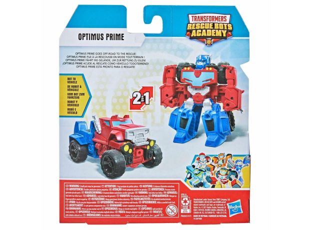 ماشین 2 در 1 ترنسفورمرز Transformers سری Rescue Bots Academy مدل Optimus Prime, image 8