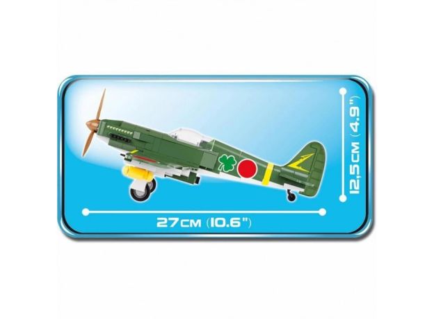 بلاک ساختنی کوبی مدل هواپیمای جنگنده مدل Kawasaki Ki-61-I, image 4