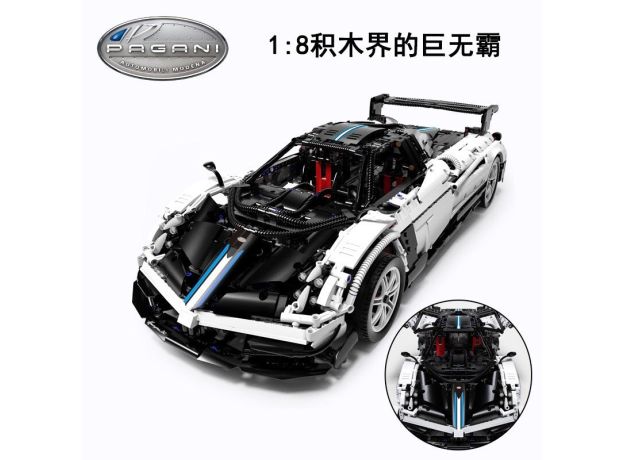 ماشین کنترلی ساختنی پاگانیBC  Huayra راستار با مقیاس 1:8, تنوع: 97900RST-Pagani, image 6