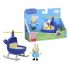 هلیکوپتر کوچولو Peppa Pig, تنوع: F2185-Little Helicopter, image 