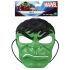 ماسک هالک Avengers, تنوع: B0440EU2-Hero Mask Hulk, image 
