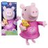 عروسک پولیشی موزیکال Peppa Pig, تنوع: F3777-Peppa, image 