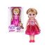 عروسک 33 سانتی پرنسسی Sparkle Girlz مدل Princess با لباس صورتی, تنوع: 100287 - Dark Pink, image 