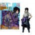 فیگور 12 سانتی ناروتو Bandai سری Ultimate Legends مدل ساسوکه, تنوع: 87530-Sasuke1, image 