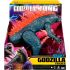 فیگور 28 سانتی گودزیلا Godzilla x Kong, تنوع: 35550-Godzilla, image 